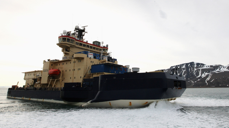 Illustration for article titled The Magnificent Evolution of Polar Icebreakers